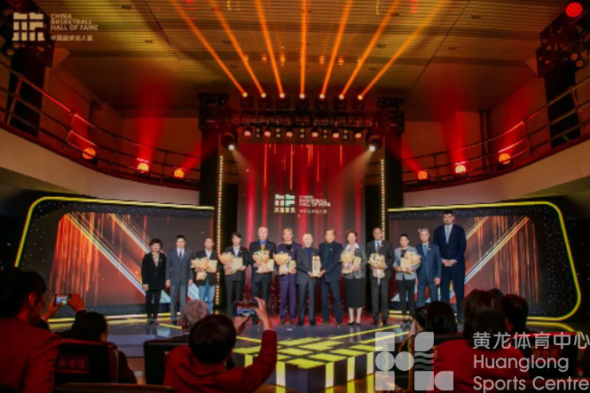 中国篮球名人堂，这些人物正式入堂(图3)