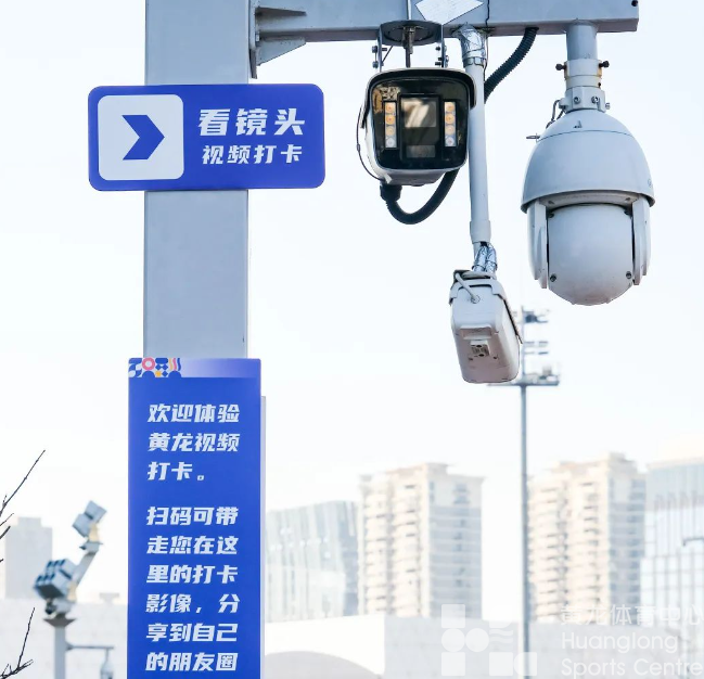 四通八达上“环道” ,这些入口也开放啦!(图3) 四通八达上“环道” ,这些入口也开放啦!(图3)