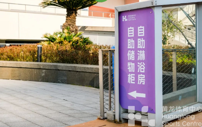 四通八达上“环道” ,这些入口也开放啦!(图4) 四通八达上“环道” ,这些入口也开放啦!(图4)