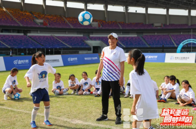 为热爱运动的孩子们圆梦,“益起亚运,圆梦绿茵”公益活动在杭举办(图2) 为热爱运动的孩子们圆梦,“益起亚运,圆梦绿茵”公益活动在杭举办(图2)