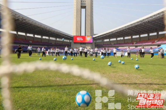 为热爱运动的孩子们圆梦,“益起亚运,圆梦绿茵”公益活动在杭举办(图4) 为热爱运动的孩子们圆梦,“益起亚运,圆梦绿茵”公益活动在杭举办(图4)