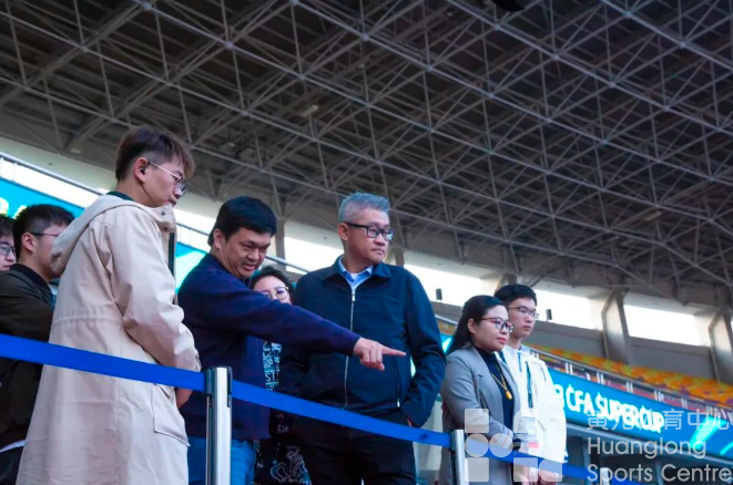 亚足联技术代表赴浙考察亚运足球项目筹备等相关工作(图2)