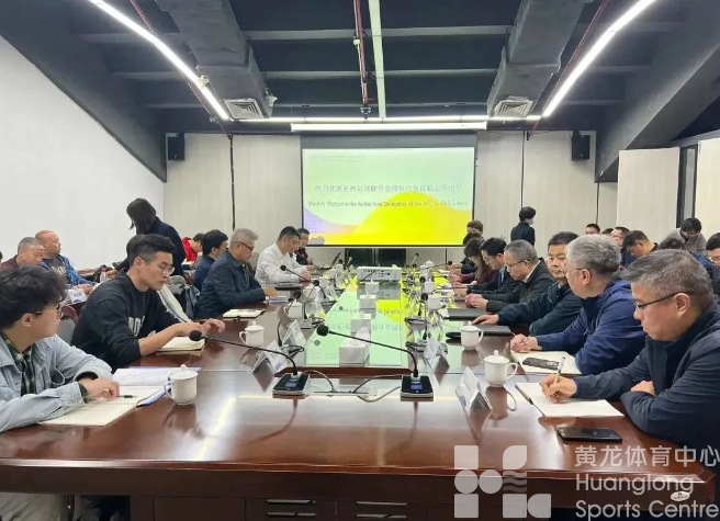 亚足联技术代表赴浙考察亚运足球项目筹备等相关工作(图3)