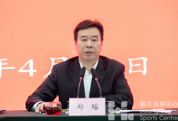 省体育局召开主题教育动员部署会 郑瑶作动员部署 陈利幸作指导讲话(图3)