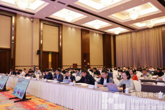 奋力打造“五彩”体彩，浙江体彩谱写高质量发展新篇章(图4)