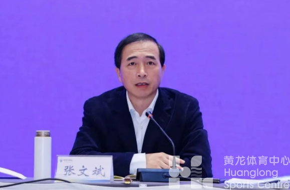 奋力打造“五彩”体彩，浙江体彩谱写高质量发展新篇章(图3)