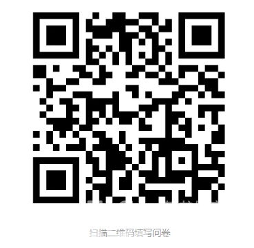 有奖问卷调查 | 黄龙的健身工作以后怎么开展,你说了算→(图2) 有奖问卷调查 | 黄龙的健身工作以后怎么开展,你说了算→(图2)