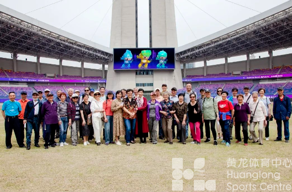 新场馆、新体验,黄龙老前辈们直呼:“差点认不出来!”(图2) 新场馆、新体验,黄龙老前辈们直呼:“差点认不出来!”(图2)