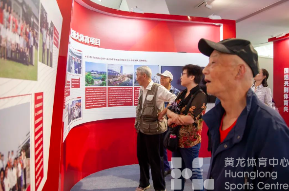 新场馆、新体验,黄龙老前辈们直呼:“差点认不出来!”(图6) 新场馆、新体验,黄龙老前辈们直呼:“差点认不出来!”(图6)