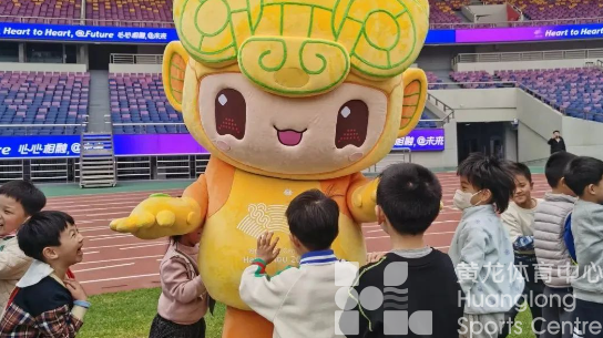 迎亚运、燃童年、向未来 | 亚运小主人邂逅黄龙(图2) 迎亚运、燃童年、向未来 | 亚运小主人邂逅黄龙(图2)