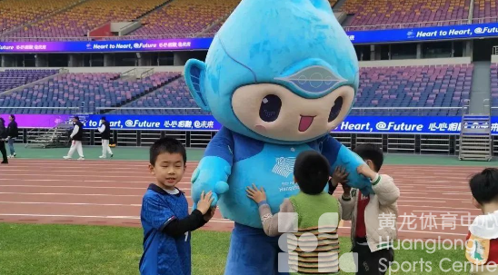 迎亚运、燃童年、向未来 | 亚运小主人邂逅黄龙(图3) 迎亚运、燃童年、向未来 | 亚运小主人邂逅黄龙(图3)