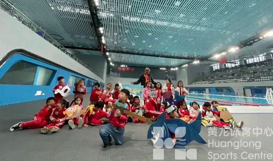 迎亚运、燃童年、向未来 | 亚运小主人邂逅黄龙(图6) 迎亚运、燃童年、向未来 | 亚运小主人邂逅黄龙(图6)