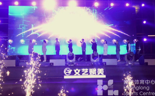 三天三夜斗舞不停，长三角国际街舞挑战赛在宁波奉化收官(图1)