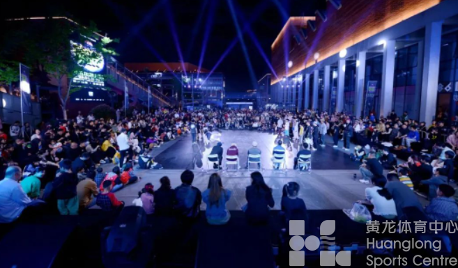 三天三夜斗舞不停，长三角国际街舞挑战赛在宁波奉化收官(图2)