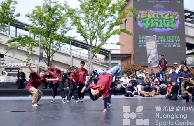 三天三夜斗舞不停，长三角国际街舞挑战赛在宁波奉化收官(图4)