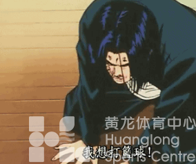 跟黄龙看CBA | 门票福利!倒计时2小时!为我们的“湘北”加油(图2) 跟黄龙看CBA | 门票福利!倒计时2小时!为我们的“湘北”加油(图2)