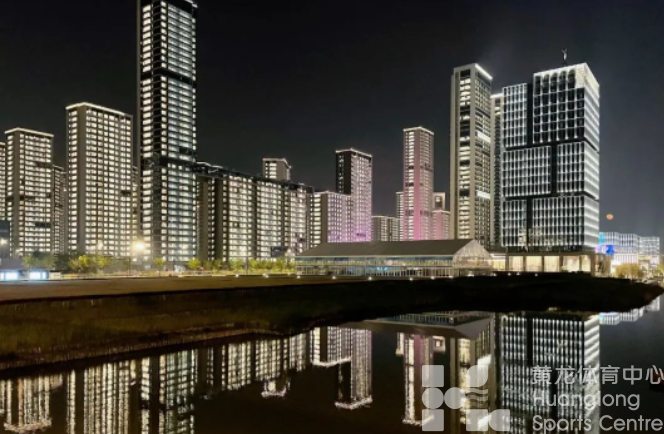 杭州亚运会代表团团长大会25日开幕,45个奥委会代表将参会(图2) 杭州亚运会代表团团长大会25日开幕,45个奥委会代表将参会(图2)