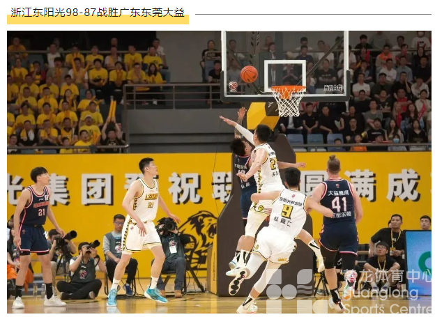 跟黄龙看CBA | 热血澎湃的篮球赛，在电影里也在黄龙体育馆(图2)