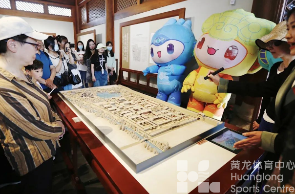 亚运城市文化体验之旅 | 黄龙又又又被新华社报道啦(图2) 亚运城市文化体验之旅 | 黄龙又又又被新华社报道啦(图2)