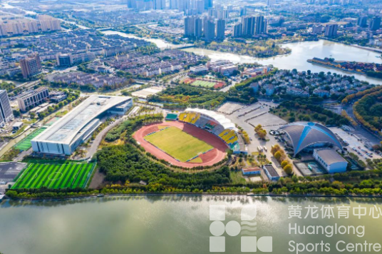 嘉兴市十运会5月相约平湖(图5)