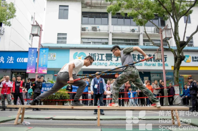 畲乡景宁吹起阵阵“体育风”(图2)