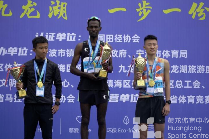 宁波“九马”回归，万名跑者“捐步”做公益(图5)