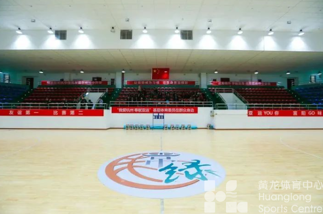 “村BA”场地升级！杭州小镇有了自己的专业室内篮球馆(图2)