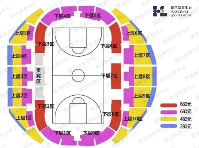 跟黄龙看CBA | 接二连三！今日15:00，浙江东阳光G4门票开抢！千万别错过！(图2)