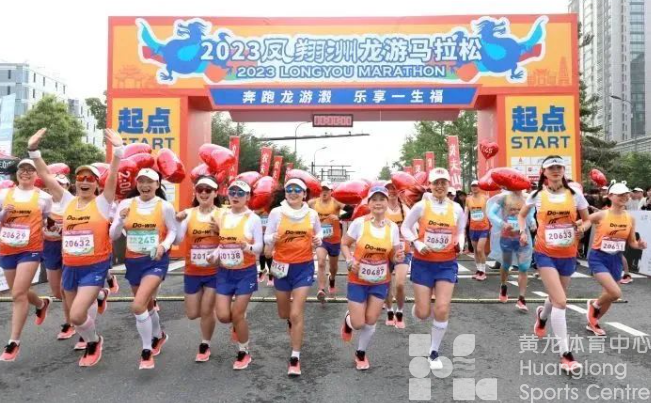 五一浙江体育赛事活动不断，黄龙体育中心也热闹非凡(图9)