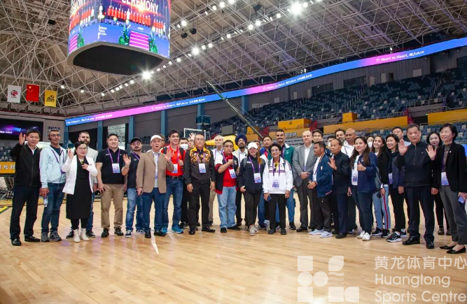 杭州亚运会代表团团长大会顺利闭幕(图2)