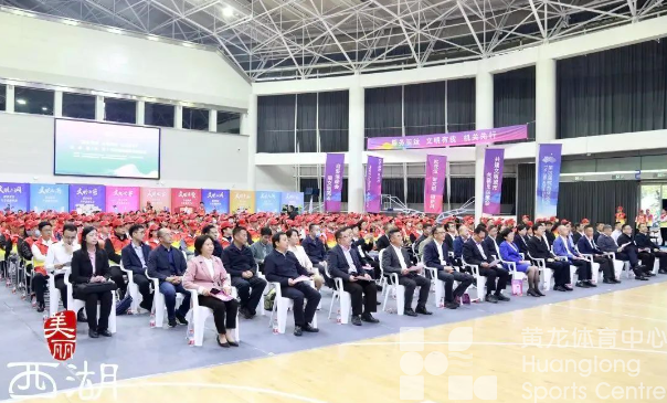 省、市、县(市、区)机关党员干部投身奉献亚运热潮(图2) 省、市、县(市、区)机关党员干部投身奉献亚运热潮(图2)