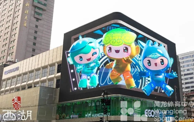 省、市、县(市、区)机关党员干部投身奉献亚运热潮(图7) 省、市、县(市、区)机关党员干部投身奉献亚运热潮(图7)