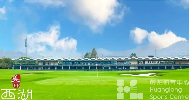 省、市、县(市、区)机关党员干部投身奉献亚运热潮(图8) 省、市、县(市、区)机关党员干部投身奉献亚运热潮(图8)