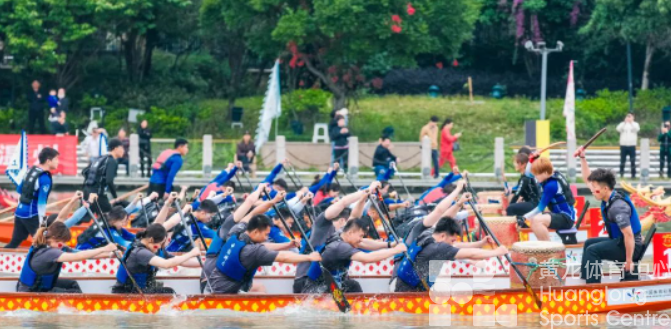 百舸争流，全国16所高校学子温州赛龙舟(图1)