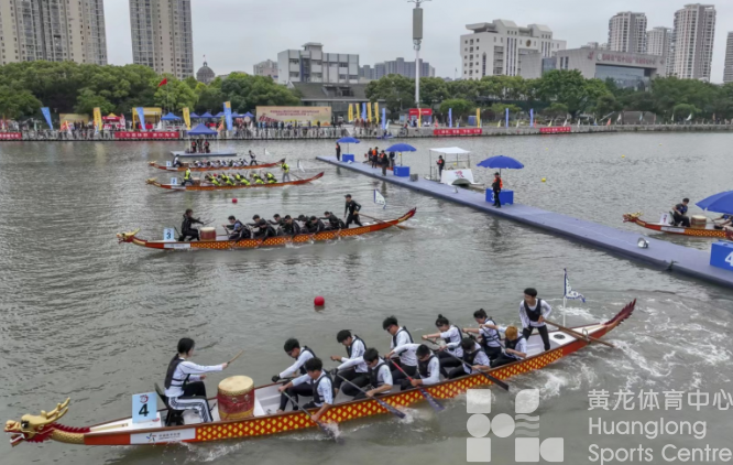 百舸争流，全国16所高校学子温州赛龙舟(图3)