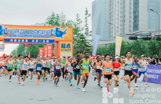 6000余名选手奔跑龙游瀫畔，满眼皆是风景(图1)