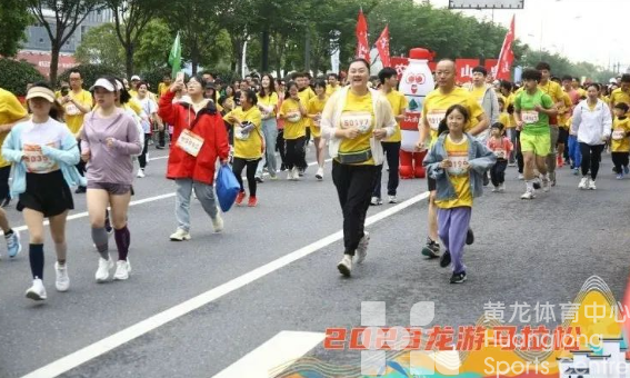 6000余名选手奔跑龙游瀫畔，满眼皆是风景(图4)