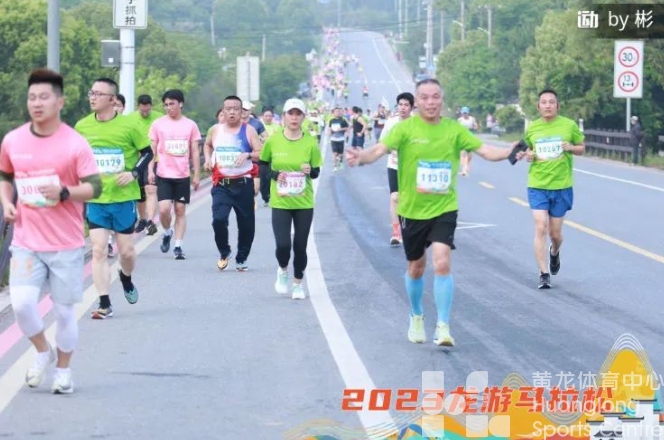 6000余名选手奔跑龙游瀫畔，满眼皆是风景(图5)