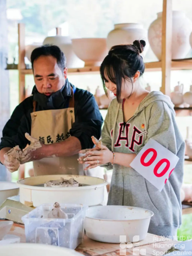 绍兴这场共富乡创运动会，“野趣”十足(图5)