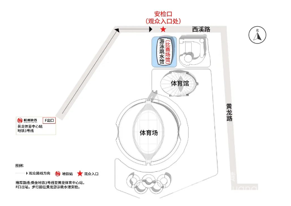全国赛再度来袭！“韵味杭州”2023年全国女子水球锦标赛门票今晚开售——(图6)
