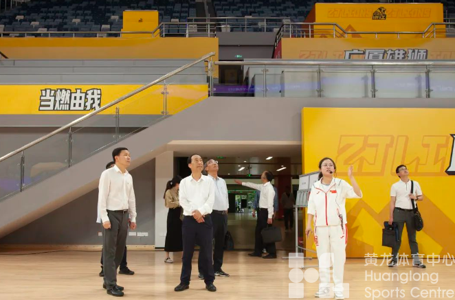 省委主题教育第十一巡回指导组赴黄龙体育中心下沉调研(图3)