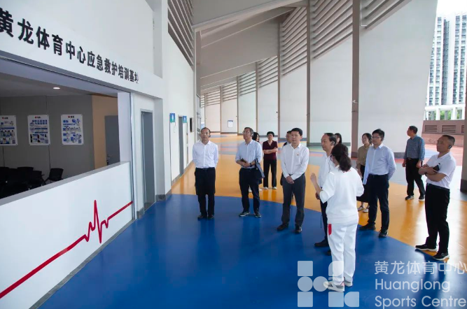 省委主题教育第十一巡回指导组赴黄龙体育中心下沉调研(图4)