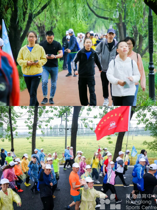 来“浙”走大运，激活文旅体，奥运冠军王懿律为3000名健身爱好者“领路”(图1)