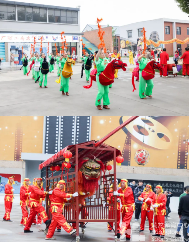 来“浙”走大运，激活文旅体，奥运冠军王懿律为3000名健身爱好者“领路”(图2)