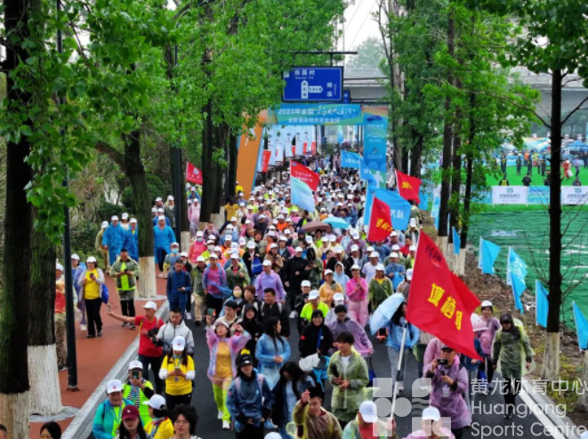 来“浙”走大运，激活文旅体，奥运冠军王懿律为3000名健身爱好者“领路”(图4)