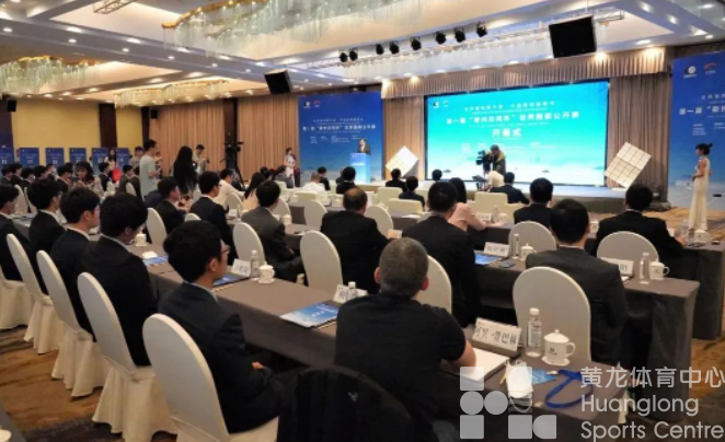 世界围棋公开赛在衢州开幕，抽签方式是对诗(图1)