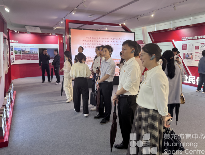 省体育局团工委组织开展“践行二十大·青春迎亚运”主题团日活动(图2) 省体育局团工委组织开展“践行二十大·青春迎亚运”主题团日活动(图2)