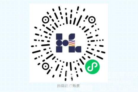 “水”啸“龙”吟 | 看水球要懂的礼仪:别矜持,大声叫出来!(图5) “水”啸“龙”吟 | 看水球要懂的礼仪:别矜持,大声叫出来!(图5)