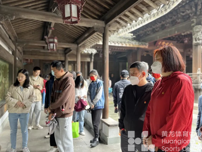 省黄龙体育中心开展“循迹溯源学思想促践行”西溪湿地红色党史线参观活动(图2)