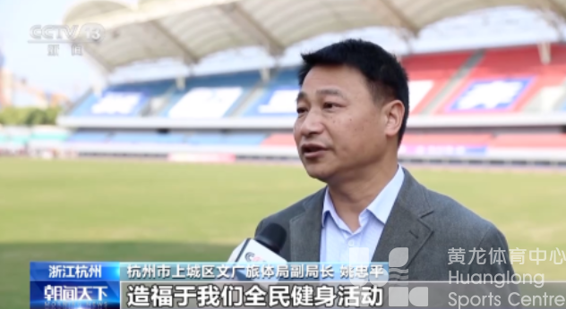 筹备工作进入冲刺阶段，杭州亚运会测试赛五月起密集开展(图5)